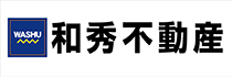 株式会社和秀不動産様