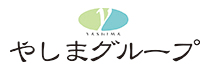 やしまグループ様